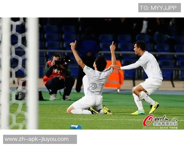 恒大vs米内罗竞技