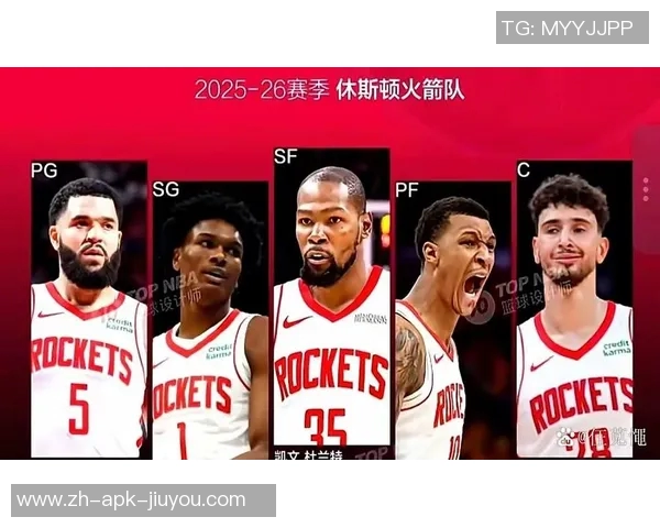 火箭队与篮网队激战正酣谁能在这场对决中笑到最后